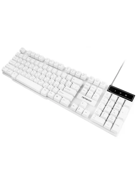 клавиатура Гарнизон GK-200 white