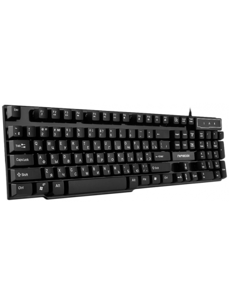 клавиатура Гарнизон GK-200G black
