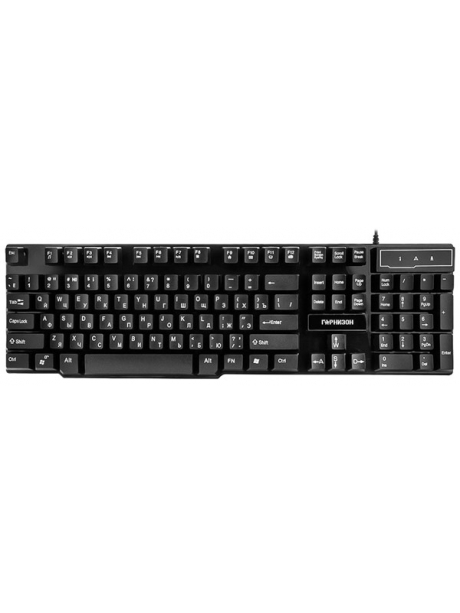 клавиатура Гарнизон GK-200G black