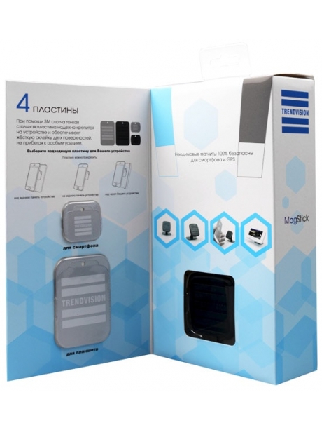 магнитный держатель с креплением на 3М скотче TrendVision MagStick black