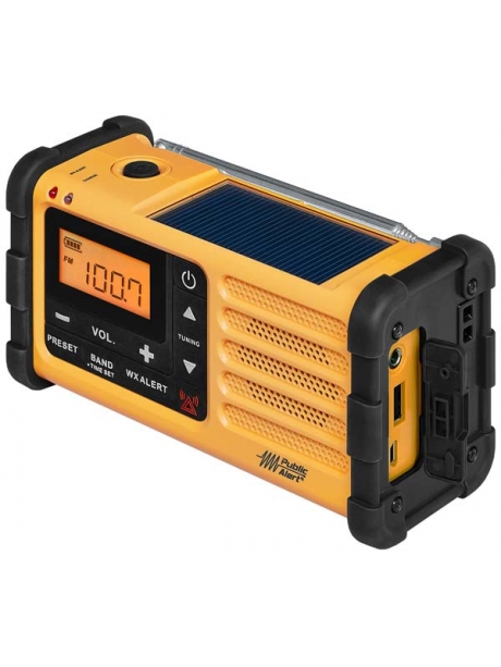 Радиоприемник на солнечных батареях Sangean MMR-88 yellow