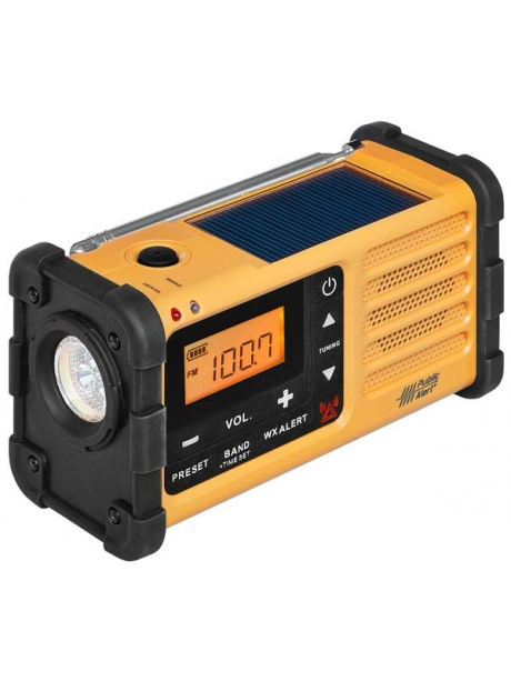 Радиоприемник на солнечных батареях Sangean MMR-88 yellow