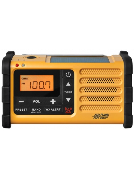 Радиоприемник на солнечных батареях Sangean MMR-88 yellow