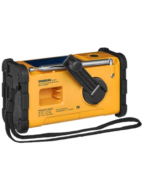 Радиоприемник на солнечных батареях Sangean MMR-88 yellow