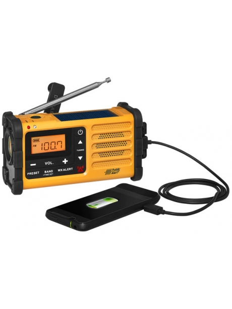 Радиоприемник на солнечных батареях Sangean MMR-88 yellow