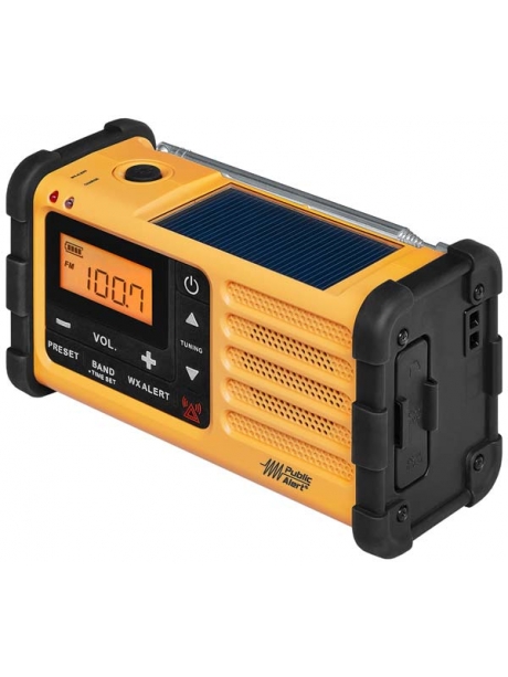 Радиоприемник на солнечных батареях Sangean MMR-88 yellow
