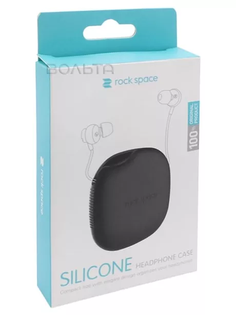 чехол для наушников Rock Space Silicon headphone case black
