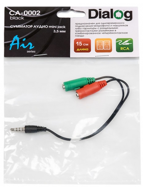 переходник 2 jack 3.5 для микрофона и наушников Dialog CA-0002 
