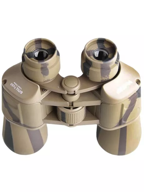 бинокль Veber Classic БПЦ 7x50 VR камуфляж