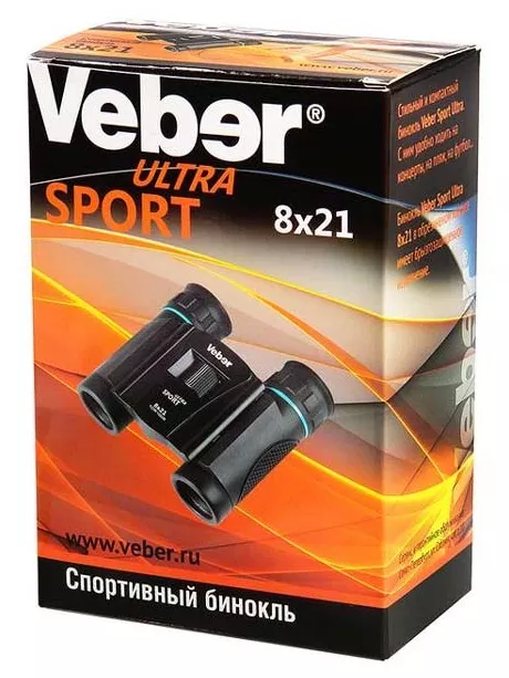 спортивный бинокль Veber Ultra Sport БН 8x21 черный