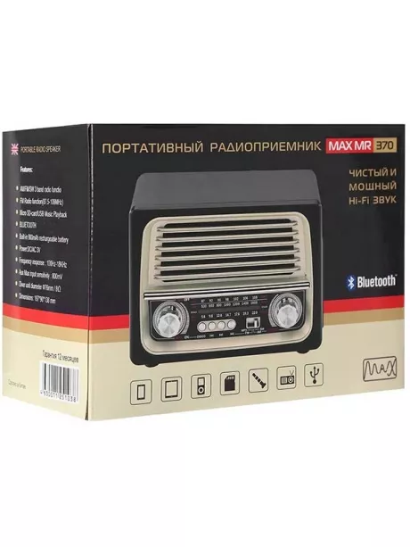 стационарный радиоприемник в стиле ретро MAX МR-370 черный