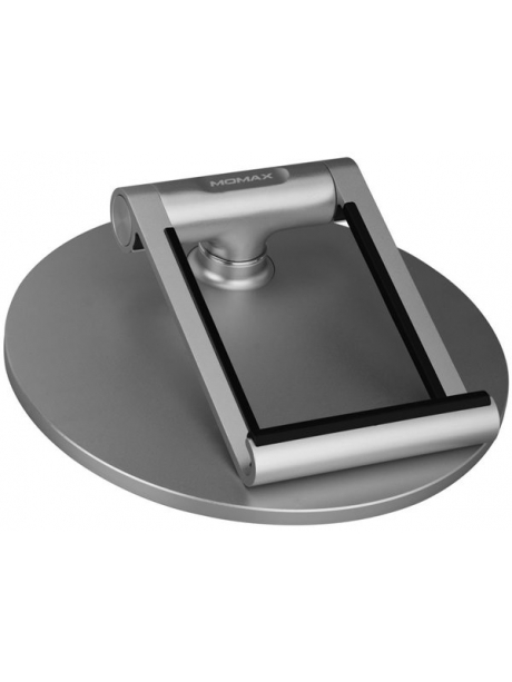 подставка для планшета Momax iStand Pro silver