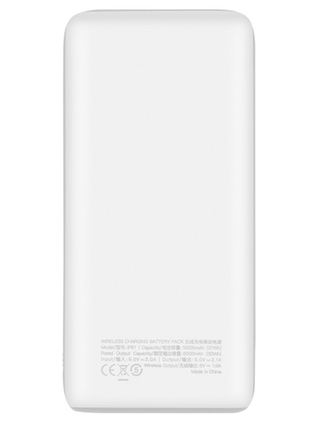 внешний аккумулятор с беспроводной QI зарядкой Momax Q.Power2 Wireless Ext Battery 10000 (IP81) white