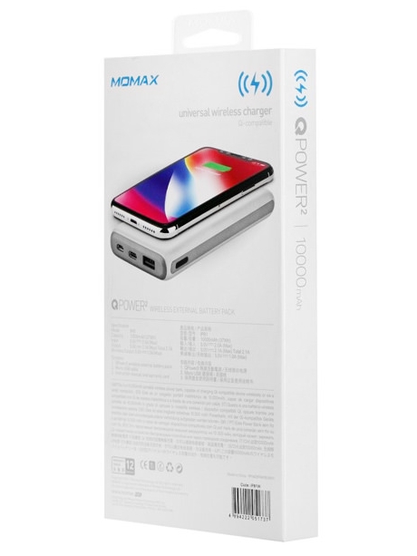 внешний аккумулятор с беспроводной QI зарядкой Momax Q.Power2 Wireless Ext Battery 10000 (IP81) white