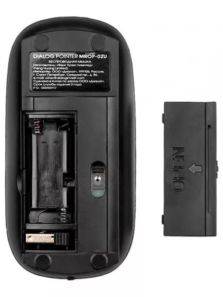 мышь для ноутбука Dialog Pointer MROP-02U black