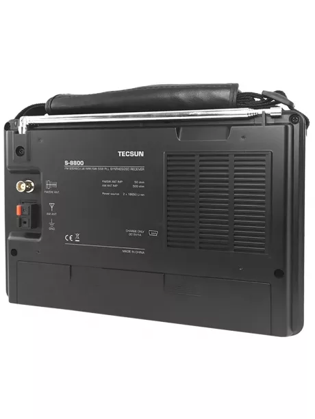 всеволновый цифровой радиоприемник с пультом Tecsun S-8800 (export version) black