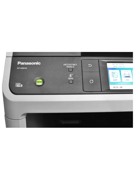 МФУ лазерное Panasonic DP-MB545RU white