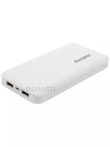Внешний аккумулятор 2 usb Energizer Power Bank UE15005 15000 mAh white
