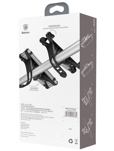 держатель смартфона на руль велосипеда Baseus Miracle bicycle mount black