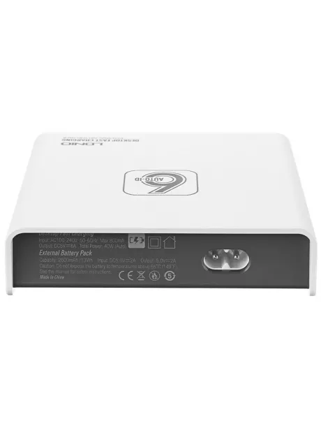 USB зарядное устройство с Power Bank LDNIO A6802 6USB/8А with Mobile Power bank 2600mAh white
