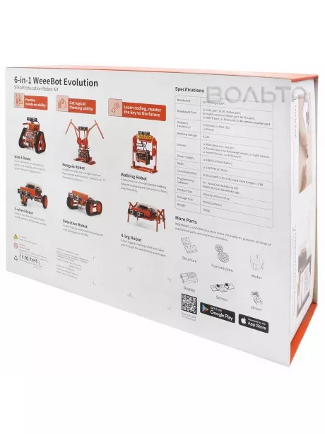 программируемый робот конструктор WeeeMake 6 in 1 WeeeBot Evolution Robot Kit 