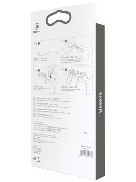 магнитный держатель для проводов Baseus Peas Cable Clip black