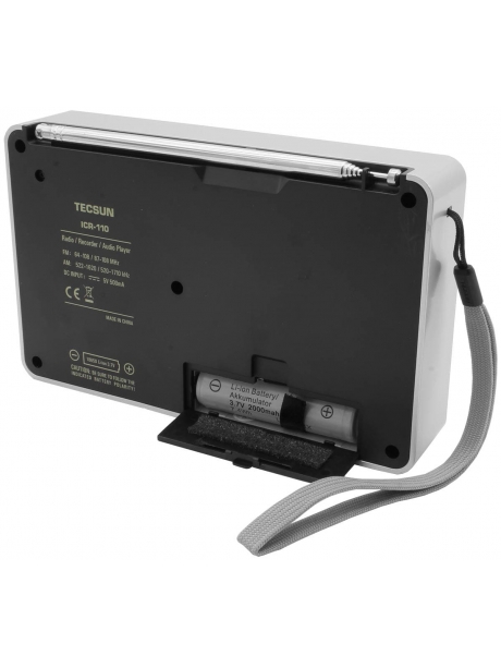 Цифровой радиоприемник с mp3 плеером Tecsun ICR-110 (export version) silver