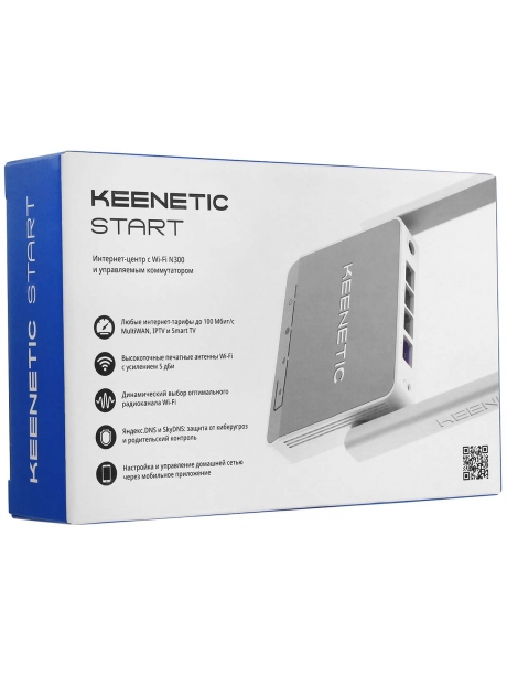 Wi-Fi маршрутизатор Keenetic Start (KN-1110) white
