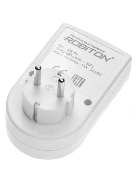 таймер механический для розетки Robiton ME-01 белый