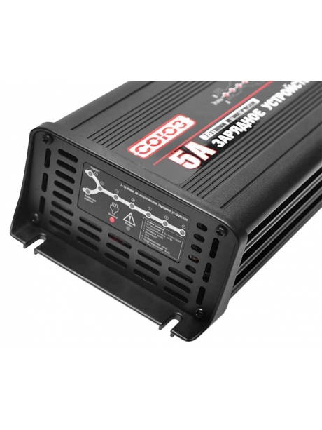 зарядное устройство для свинцовых аккумуляторов Союз BC-1205A 