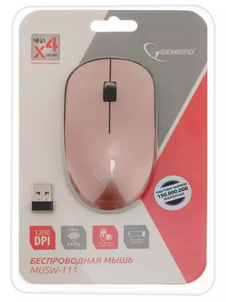 беспроводная мышь Gembird MUSW-111 rose gold