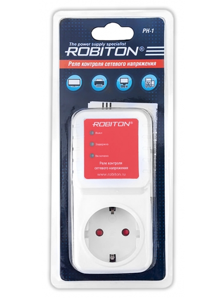 реле контроля напряжения Robiton РН-1 