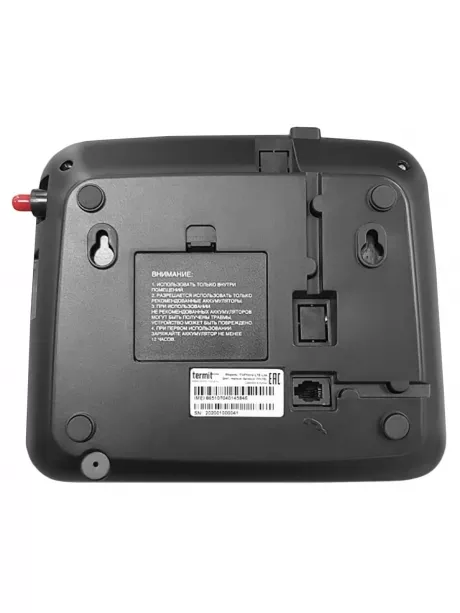 стационарный GSM телефон Termit FixPhone LTE LiTE black