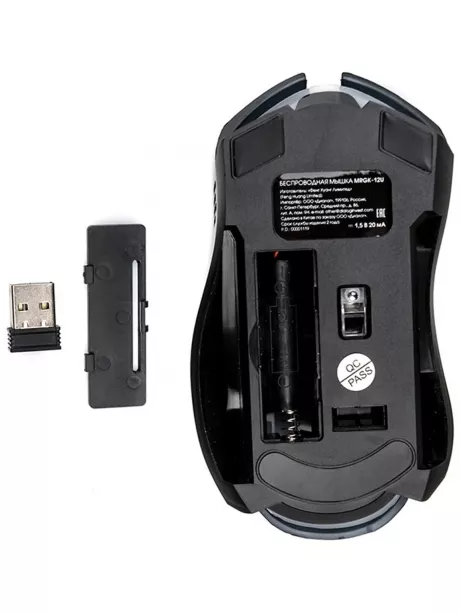 беспроводная мышь с подсветкой Dialog MRGK-12U black
