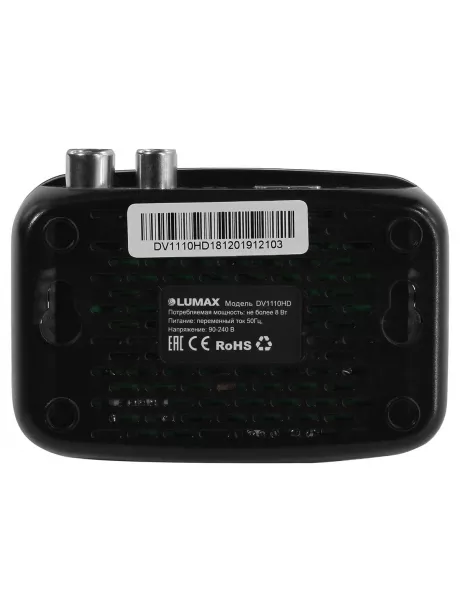 ТВ-тюнер DVB-T2 с поддержкой Wi-Fi Lumax DV1110HD black