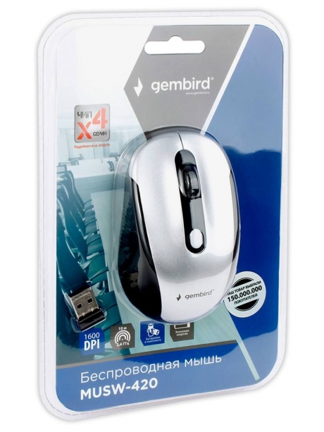 беспроводная мышь Gembird MUSW-420 серебряный
