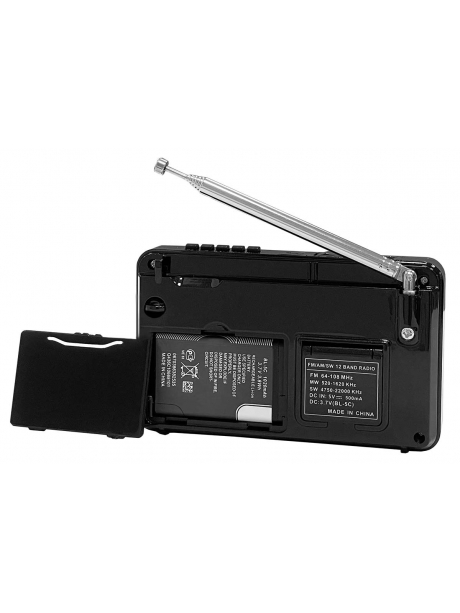 портативный радиоприемник с MP3 плеером XHDATA D-328 black