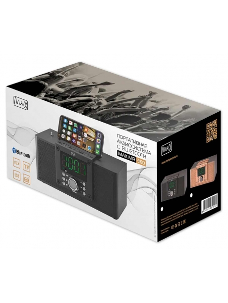 радиоприемник с bluetooth и mp3 плеером MAX МR-360 bronze