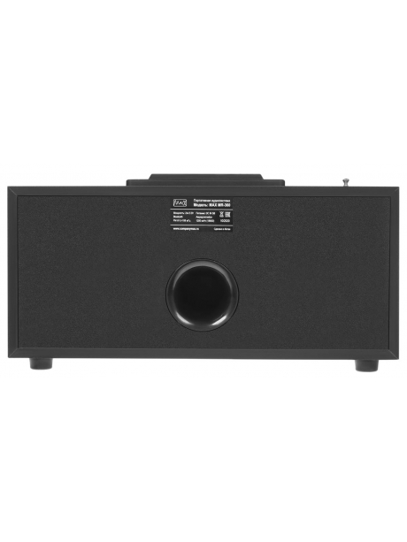радиоприемник с bluetooth и mp3 плеером MAX МR-360 bronze