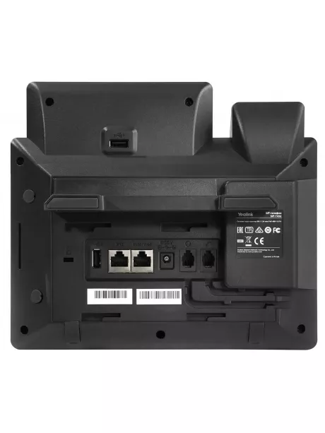 IP телефон Yealink SIP-T43U 