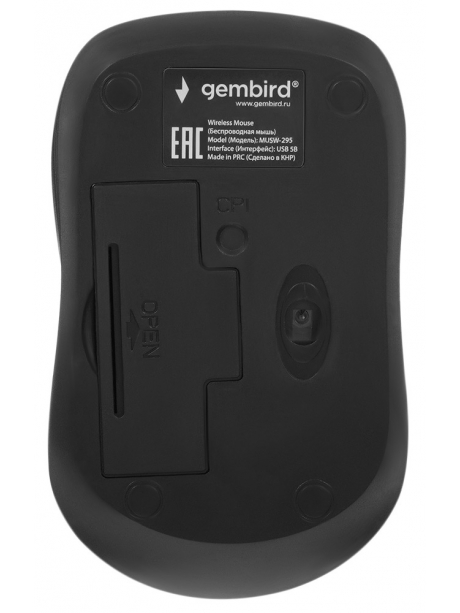 беспроводная мышь Gembird MUSW-295 серый