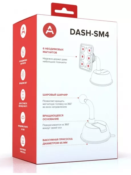 автомобильный держатель на присоске  Arroys Dash-SM4 black