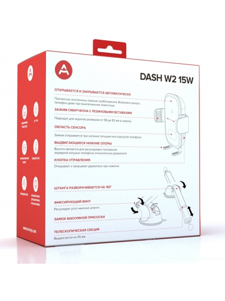 автомобильный держатель Arroys Dash-W2 Auto 15W black