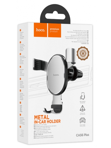 гравитационный держатель на воздуховод Hoco CA56 Plus Armor metal gravity black silver