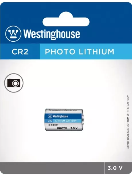 батарейки Westinghouse CR2 3шт. 