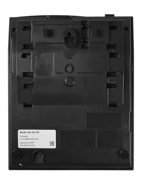 телефонный аппарат стационарный Sanyo RA-S517 black