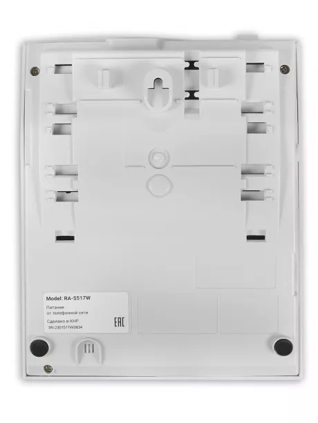 телефонный аппарат стационарный Sanyo RA-S517 white