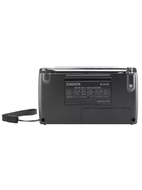 радиоприемник XHDATA D-219 grey