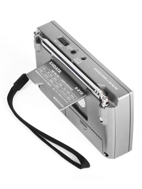 радиоприемник XHDATA D-219 silver