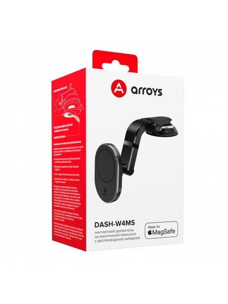 автомобильный держатель c зарядкой Arroys Dash-W4MS black